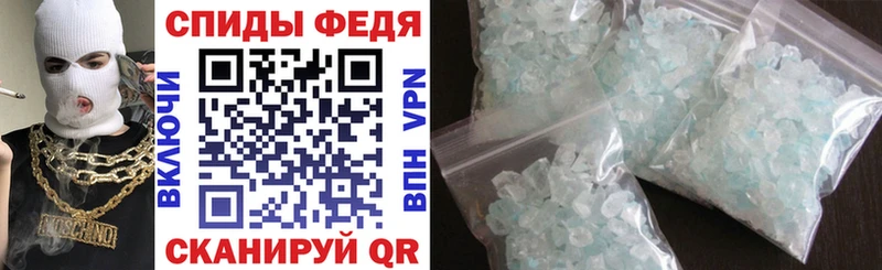 кракен вход  наркота  Корсаков  АМФ VHQ 