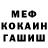 ГАШ VHQ Darja Pesotskaya