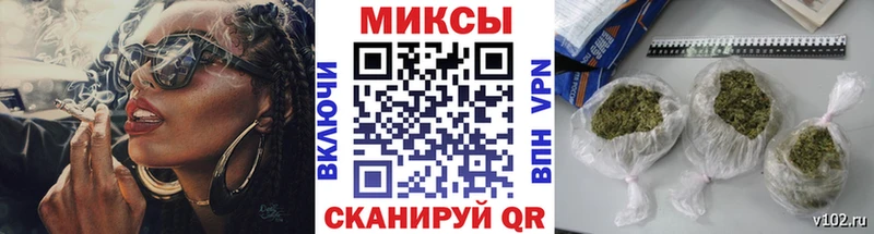 мега зеркало  Корсаков  БУТИРАТ 99% 