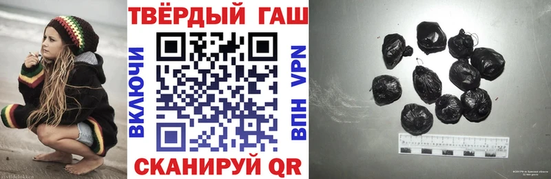 ГАШИШ AMNESIA HAZE сколько стоит МЕГА маркетплейс Корсаков