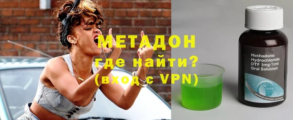 spice Белокуриха
