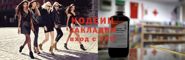 spice Белокуриха