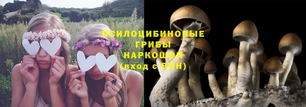 герыч Беломорск