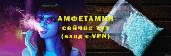 тгк Белоозёрский