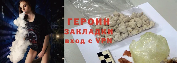 тгк Белоозёрский