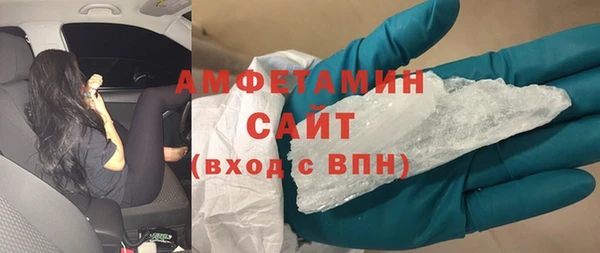 тгк Белоозёрский