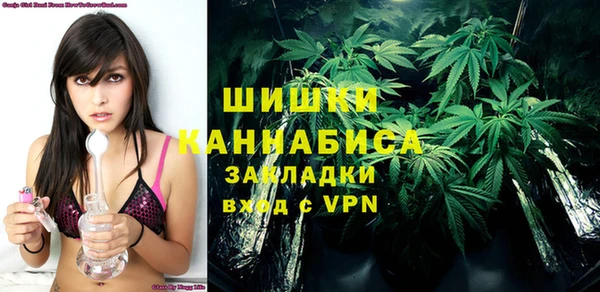 марихуана Сясьстрой