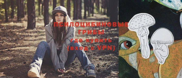 тгк Белоозёрский