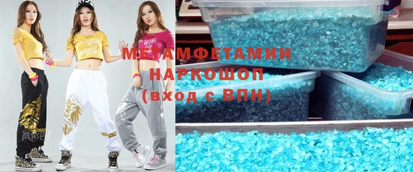 тгк Белоозёрский