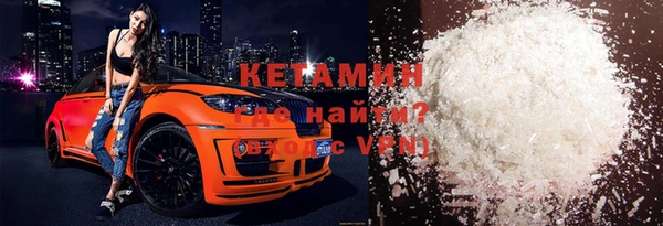 тгк Белоозёрский