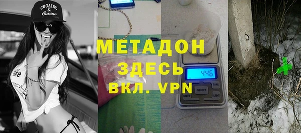 тгк Белоозёрский