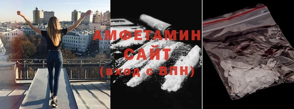 каннабис Тайга